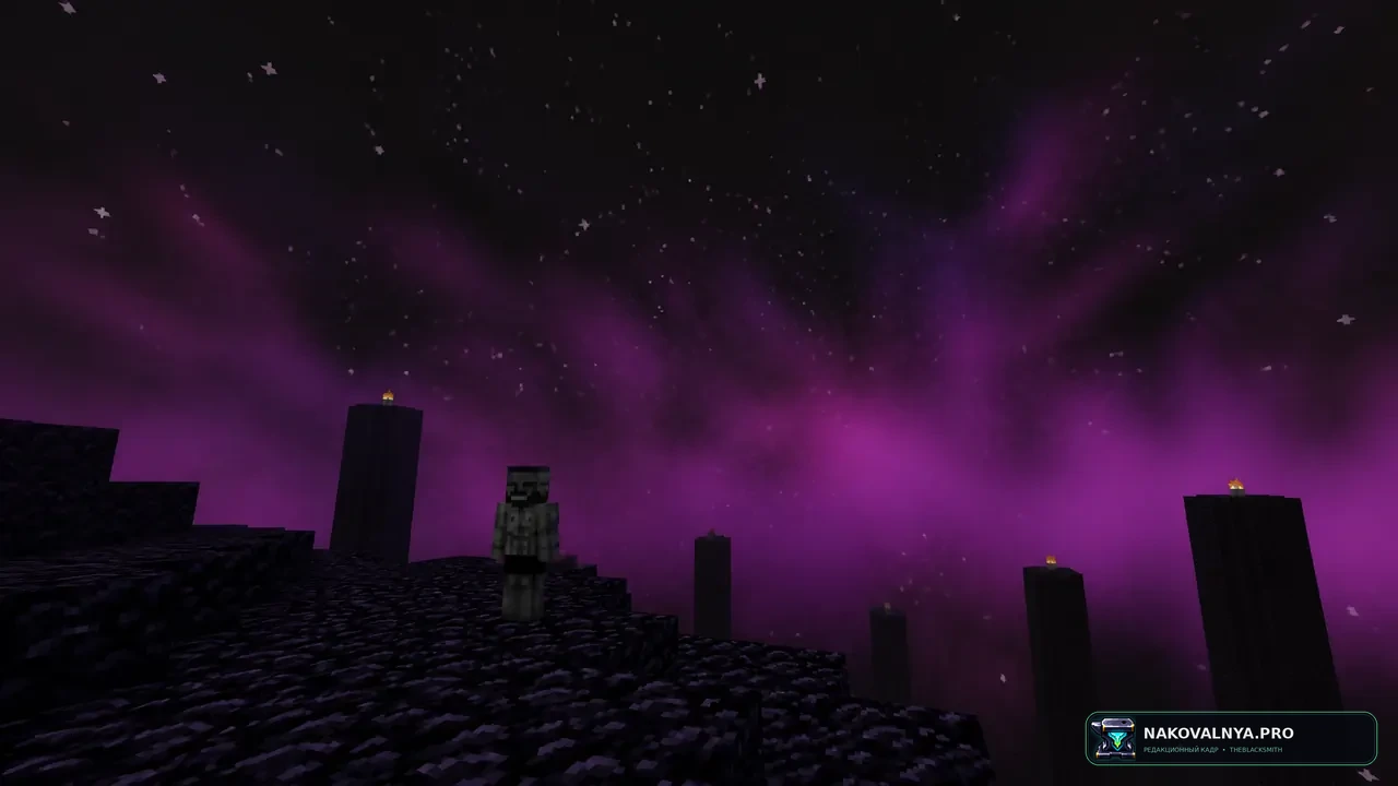 Изображение к проекту Better End Sky
