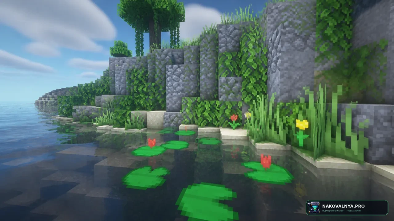 Better Foliage Add-on: объёмную растительность и цветущие кувшинки — редакционная иллюстрация 3 из 3