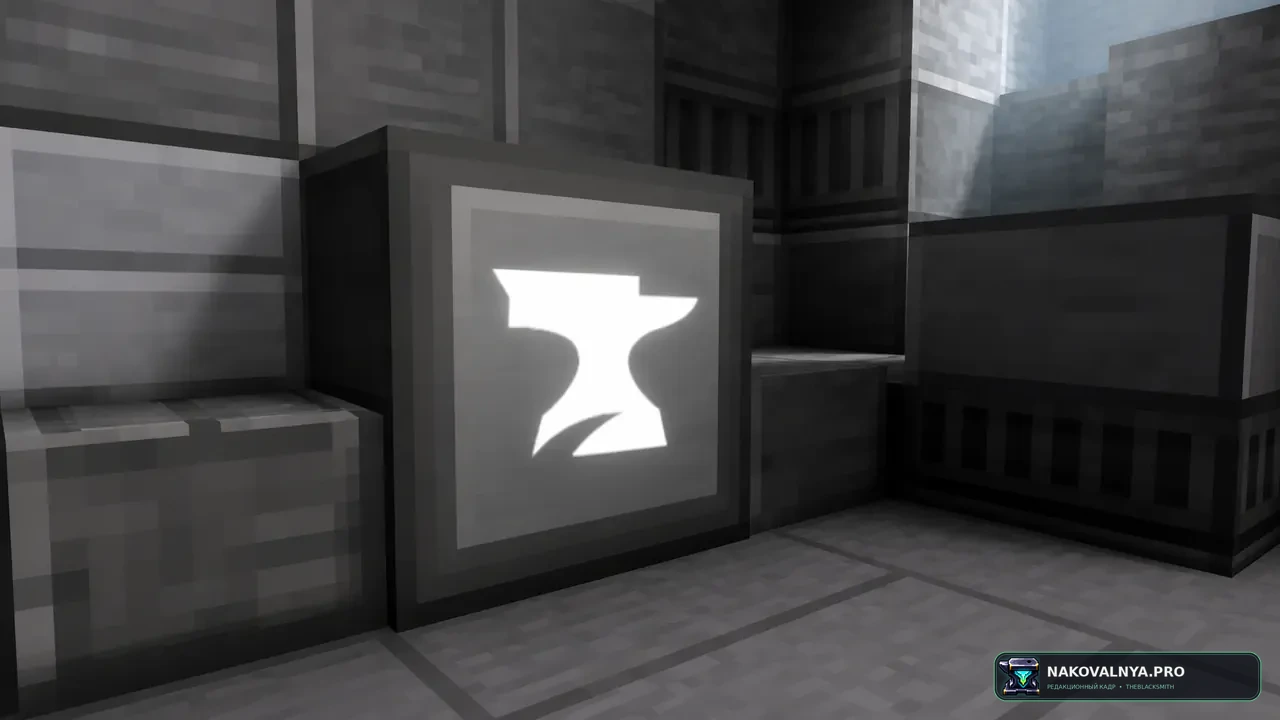Better Furnaces Reforged: быстрые улучшаемые печи и кузницы — редакционная иллюстрация 2 из 3
