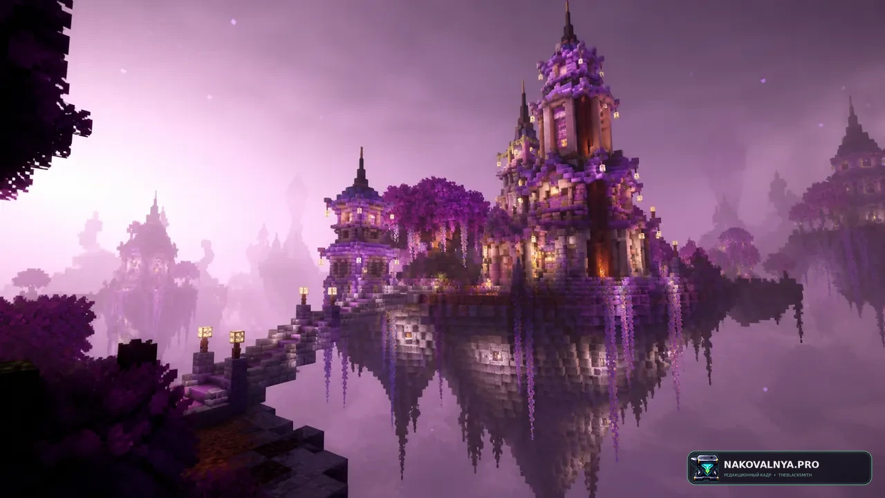 Better MC Skyblock [BMCS]: развитое Skyblock-прохождение с торговлей и существами — редакционная иллюстрация 2 из 3