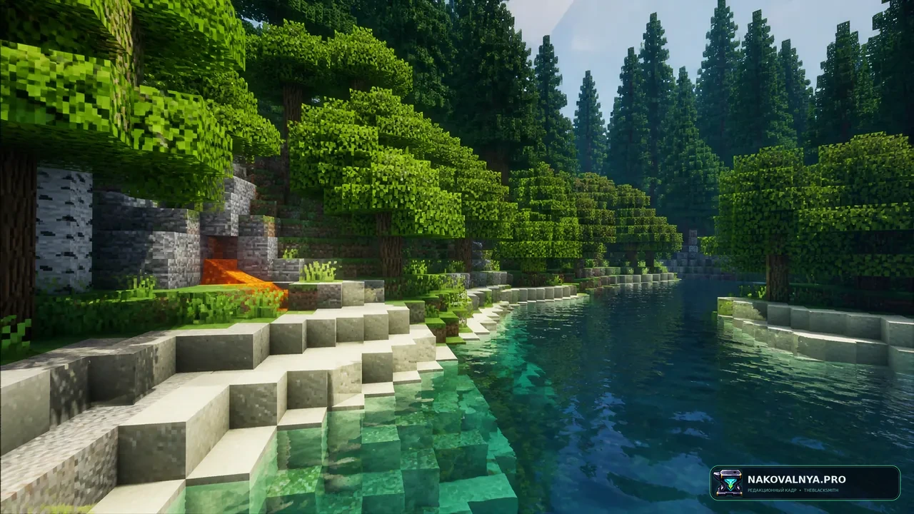 Better Minecraft Worlds: богатое ванильное выживание с улучшенной генерацией — редакционная иллюстрация 3 из 3