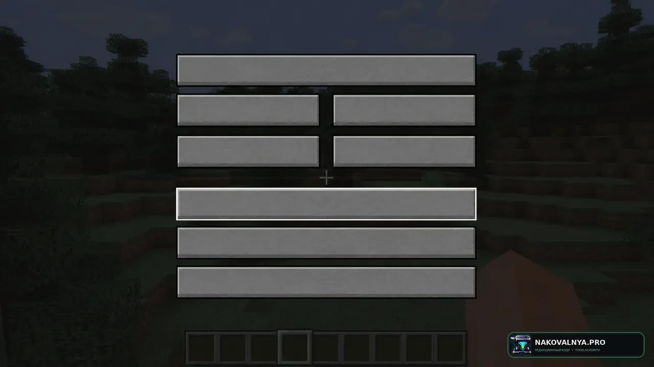 Better Mods Button: кнопку модов в меню — редакционная иллюстрация 3 из 3
