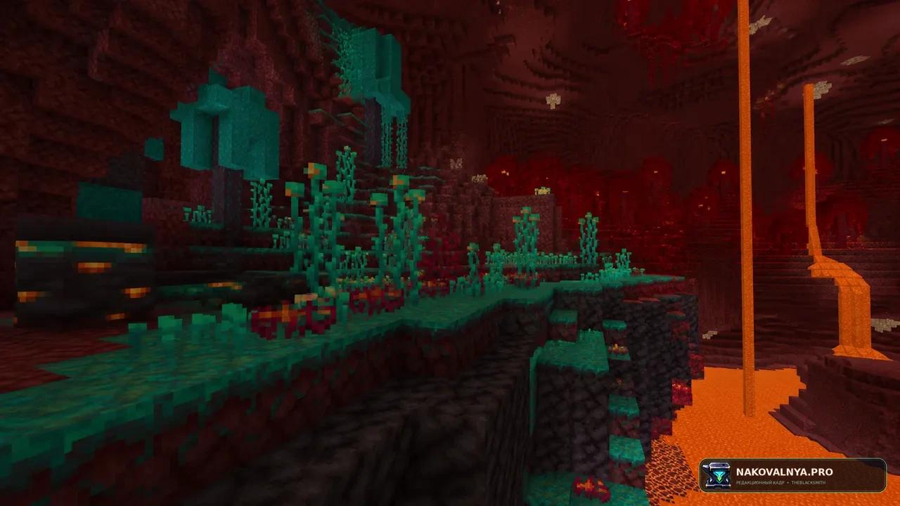 Better nether: более читаемый Нижний мир — редакционная иллюстрация 2 из 3