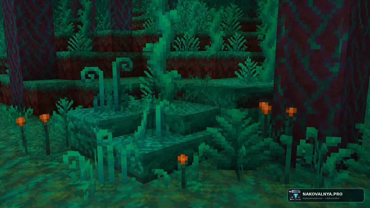 Better nether: более читаемый Нижний мир — редакционная иллюстрация 3 из 3