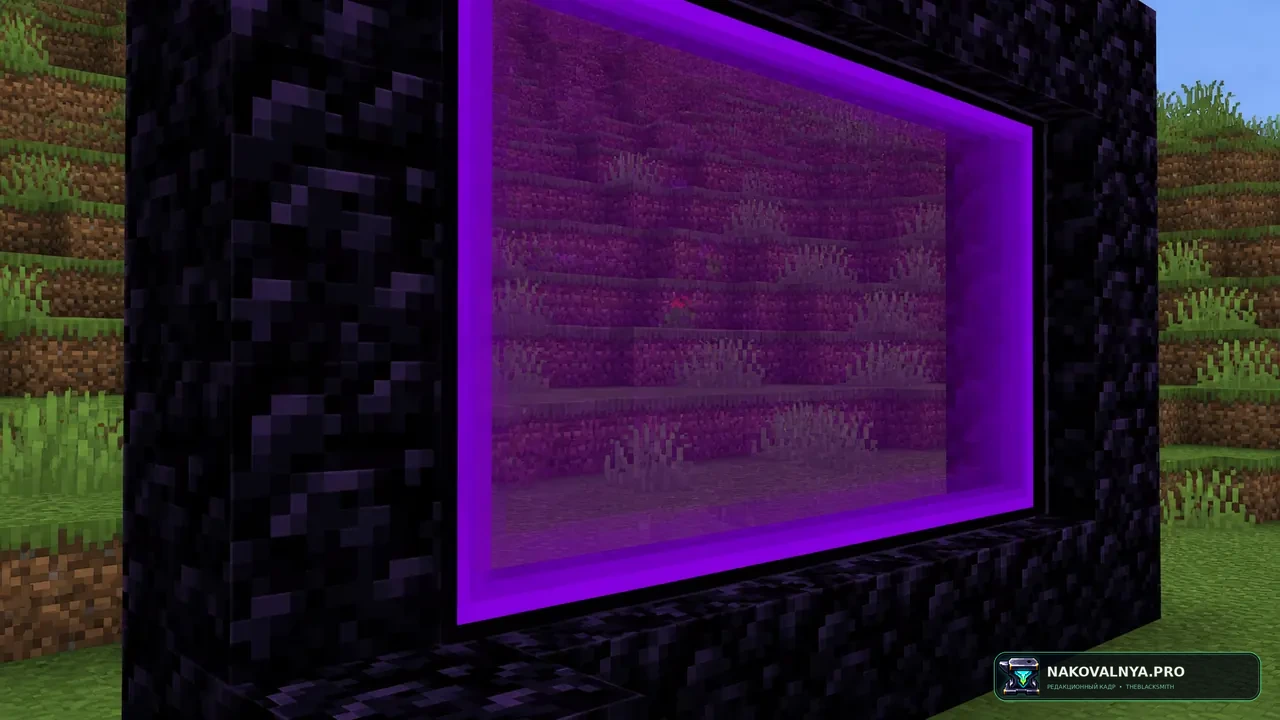 Better Nether Portal: прозрачный портал с адаптивной пульсирующей рамкой — редакционная иллюстрация 3 из 3