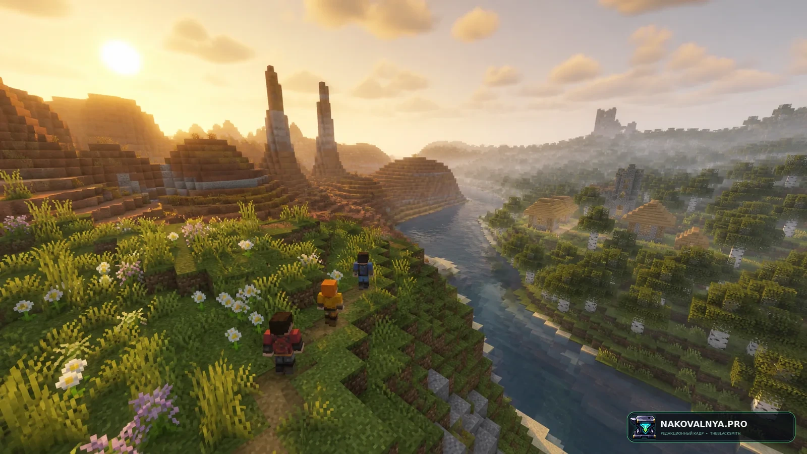Изображение к проекту Better Overworld (BOW)