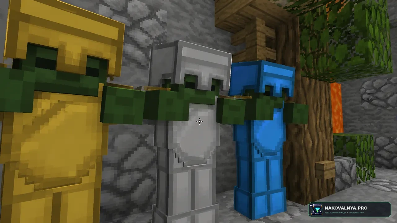 better pvp Resource Pack: читаемую графику для PvP — редакционная иллюстрация 3 из 3