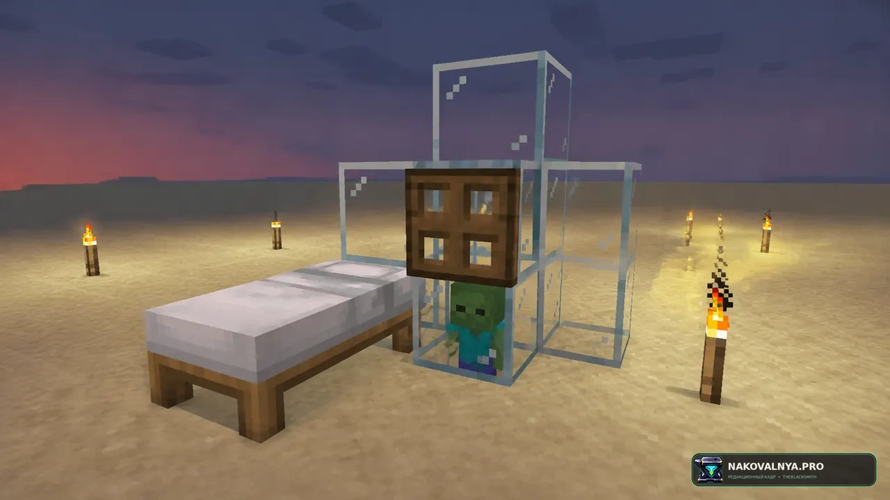 Better Safe Bed: сон рядом с недоступными монстрами — редакционная иллюстрация 2 из 3