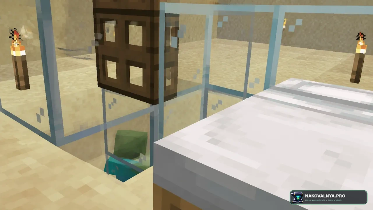 Better Safe Bed: сон рядом с недоступными монстрами — редакционная иллюстрация 3 из 3