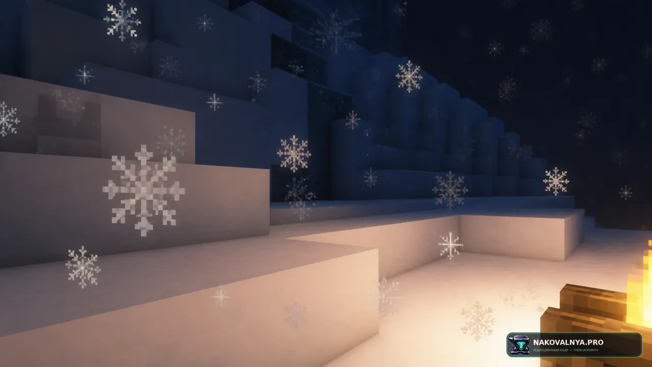 Better Snow: детализированные снежинки — редакционная иллюстрация 3 из 3