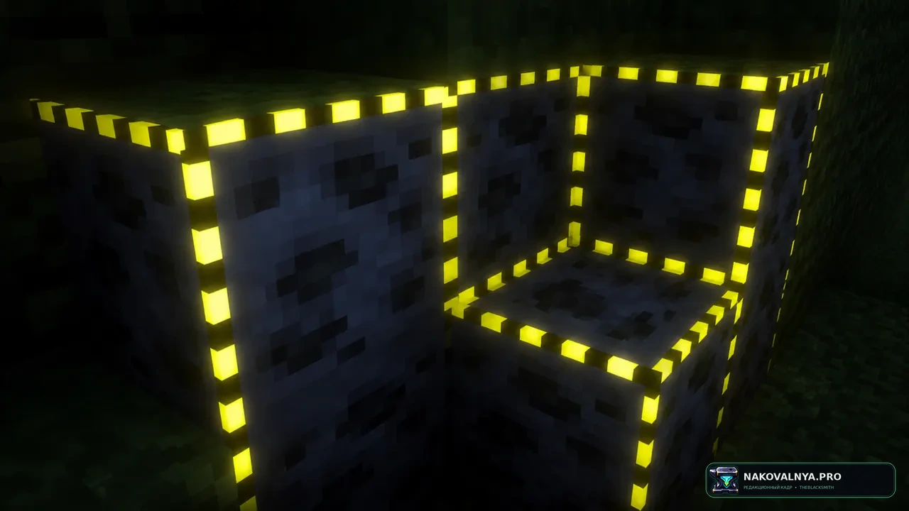 Better Visible Ores: светящиеся заметные руды — редакционная иллюстрация 3 из 3