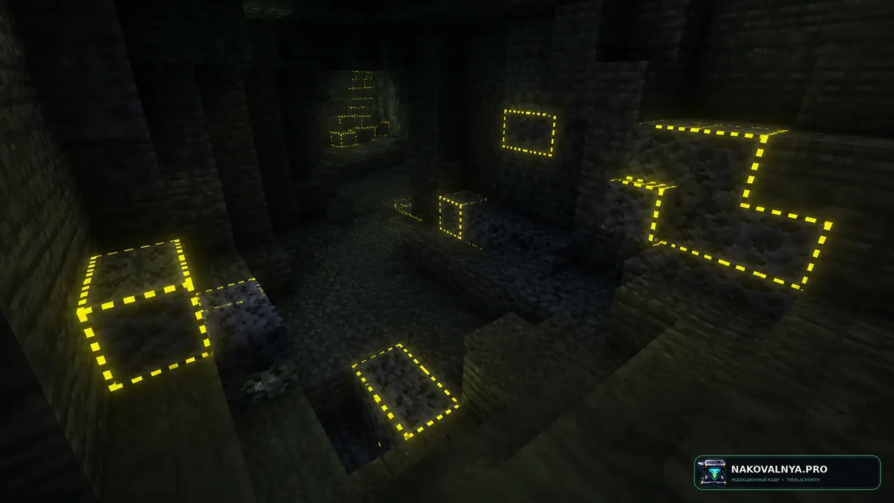 Изображение к проекту Better Visible Ores