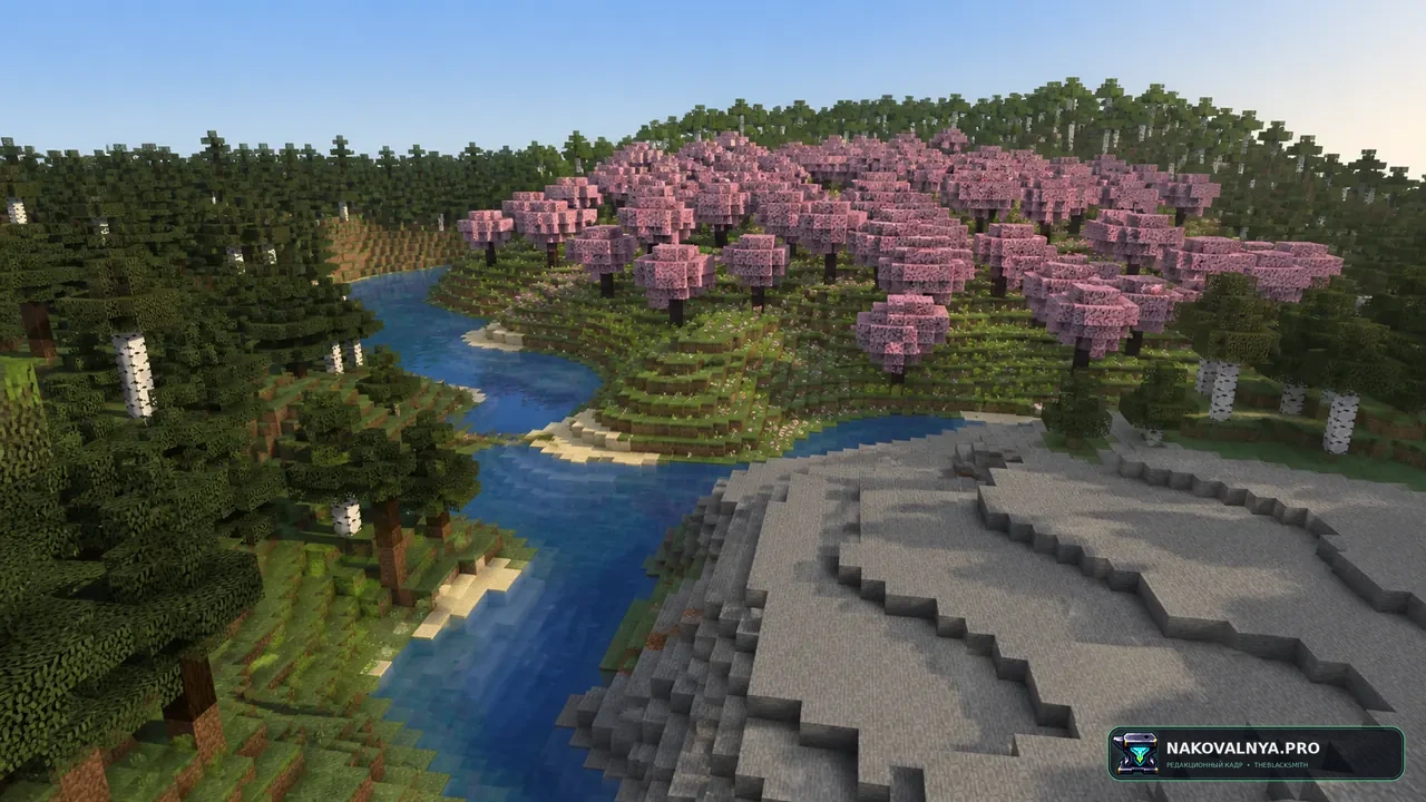Biome Replacer: замену и удаление биомов — редакционная иллюстрация 2 из 3