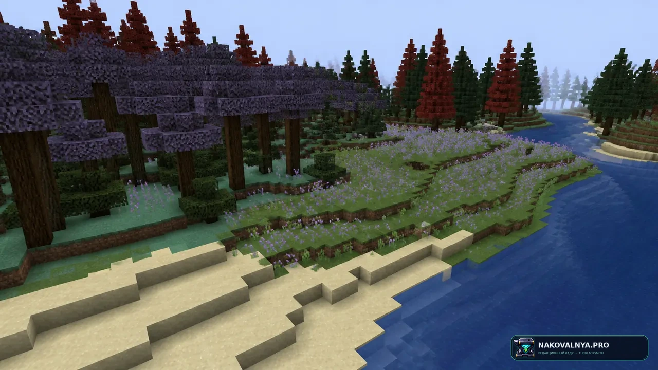 Biome Replacer: замену и удаление биомов — редакционная иллюстрация 3 из 3
