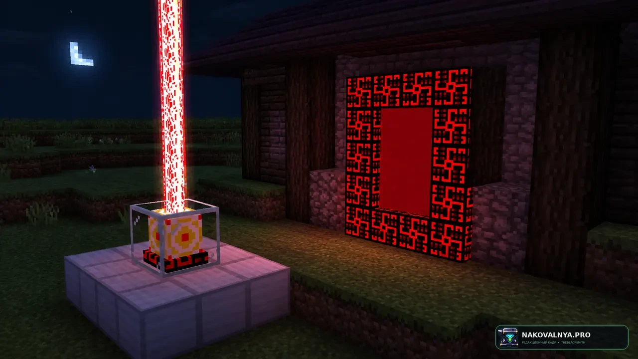 Black Flash PvP Pack: тёмное PvP-оформление оружия и брони — редакционная иллюстрация 2 из 3
