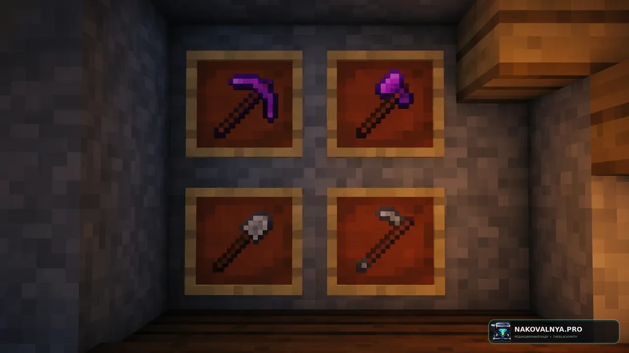 Blade 16x: компактное оформление для BedWars и PvP — редакционная иллюстрация 3 из 3