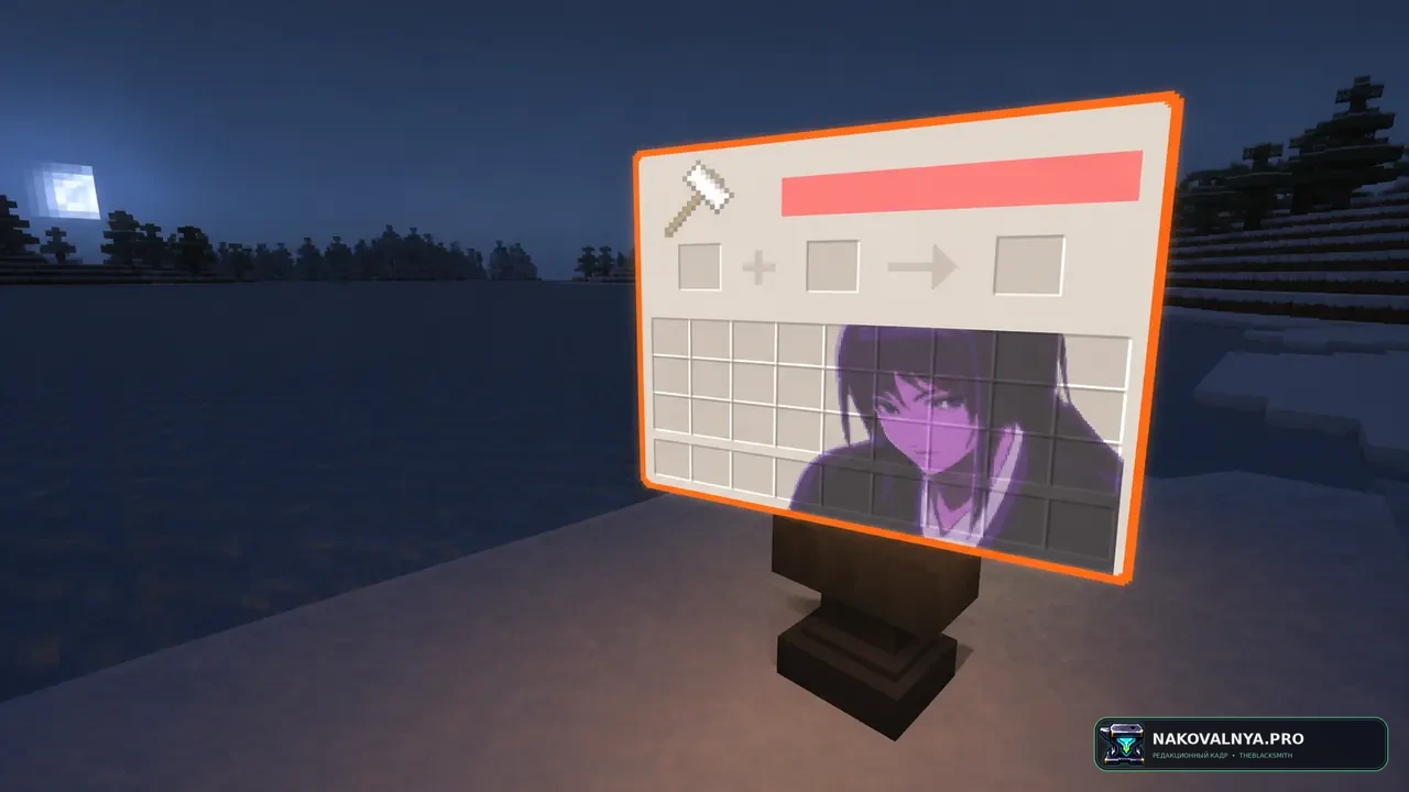 Bleach GUI Pack: интерфейс в стиле Bleach — редакционная иллюстрация 2 из 3