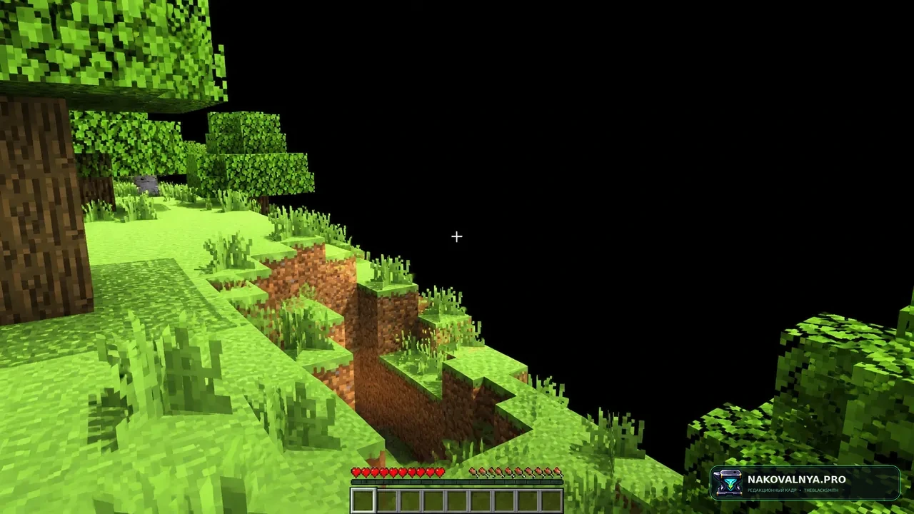 Blind Shader: намеренно ограниченную видимость на любой дистанции — редакционная иллюстрация 2 из 3