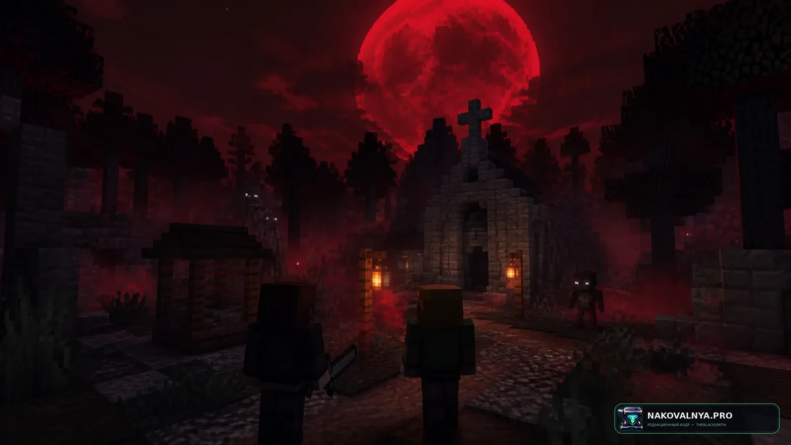 Изображение к проекту Bloodmoon's Whisper