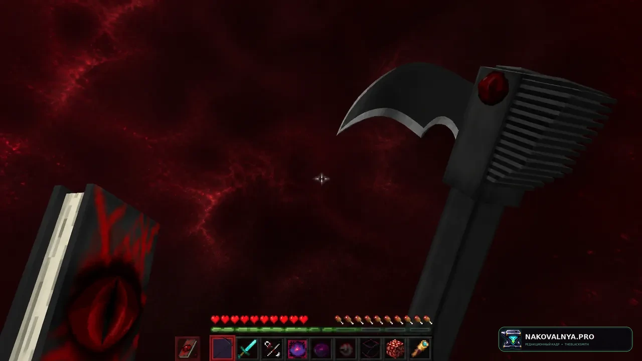 BloodyPack: мрачное кровавое оформление — редакционная иллюстрация 3 из 3