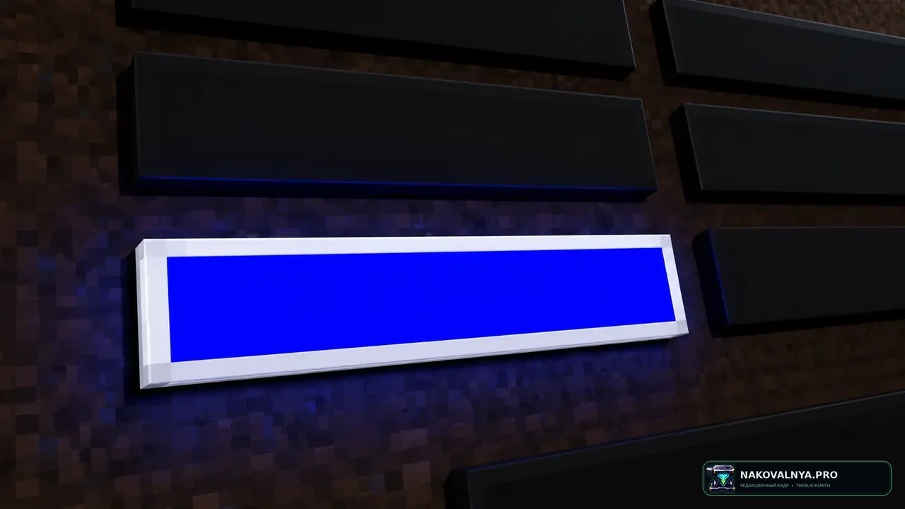Blue Flash PvP Pack: сине-белое светящееся оформление для PvP — редакционная иллюстрация 3 из 3