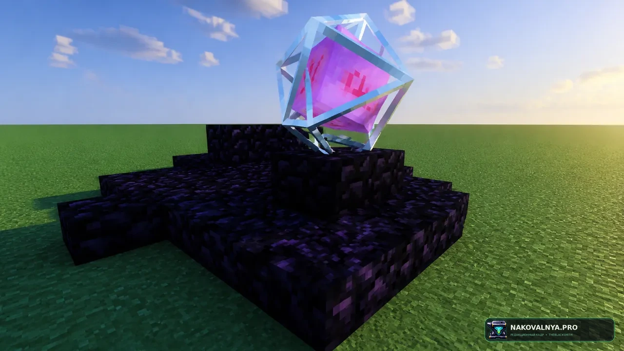Bluxy-Crystal (Crystal PvP): современное компактное оформление Crystal PvP — редакционная иллюстрация 2 из 3