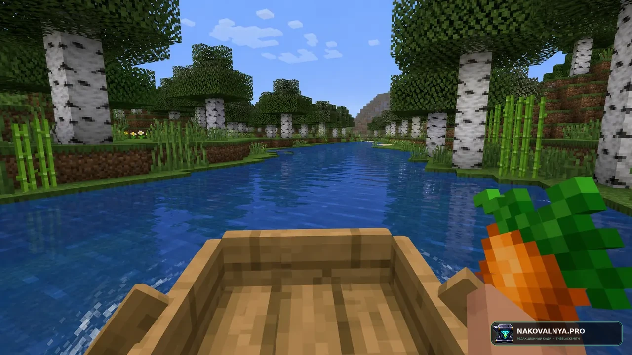 Изображение к проекту Boat Item View