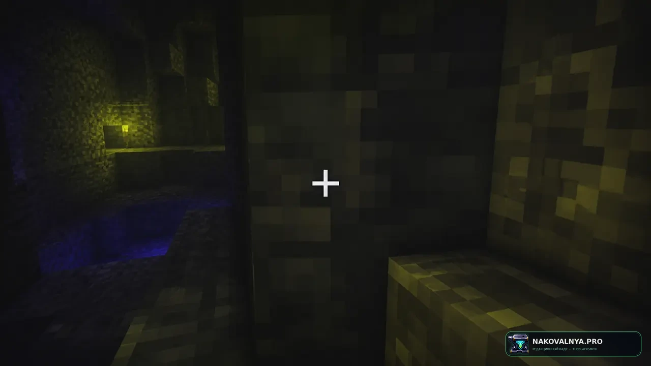Boss Crosshair (Default): прицел с объёмным затенением — редакционная иллюстрация 3 из 3