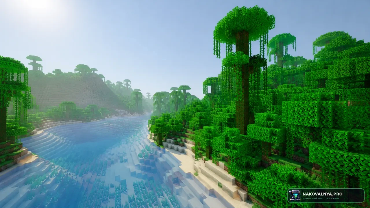 Breeze Shaders: лёгкий биомный туман и живую погоду — редакционная иллюстрация 2 из 3