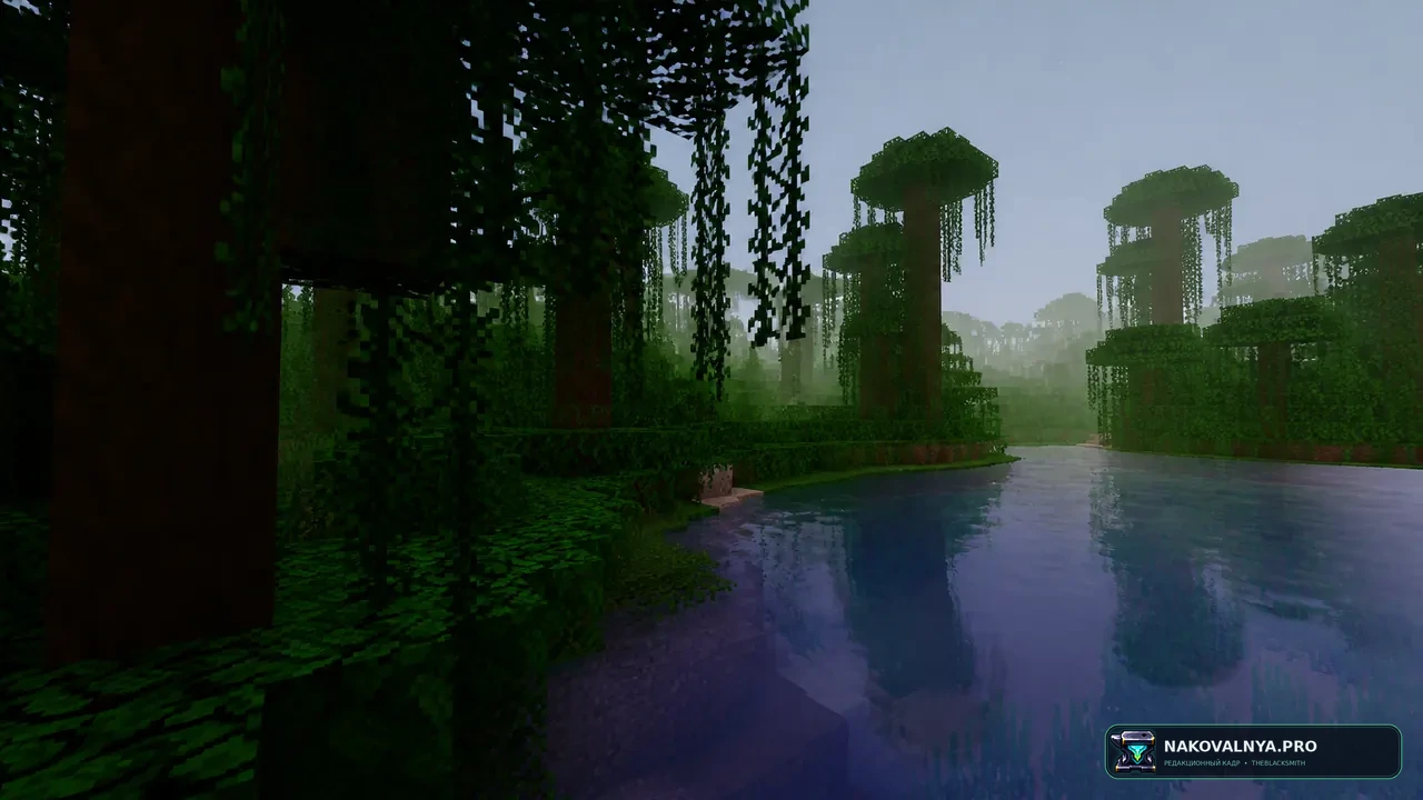 Breeze Shaders: лёгкий биомный туман и живую погоду — редакционная иллюстрация 3 из 3
