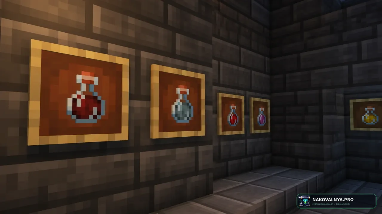 Bring Back Old Potion Colors: старые цвета зелий — редакционная иллюстрация 2 из 3