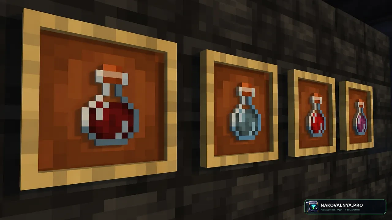 Bring Back Old Potion Colors: старые цвета зелий — редакционная иллюстрация 3 из 3
