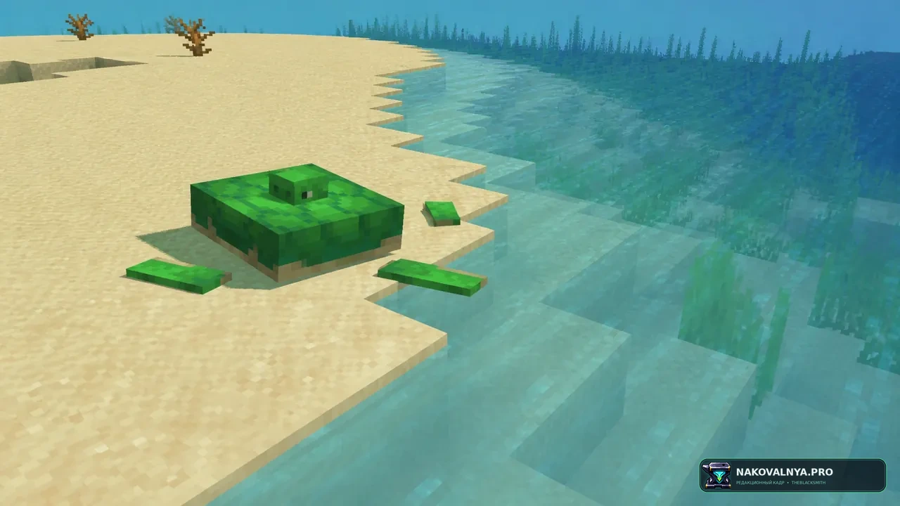 Изображение к проекту Broken Mobs