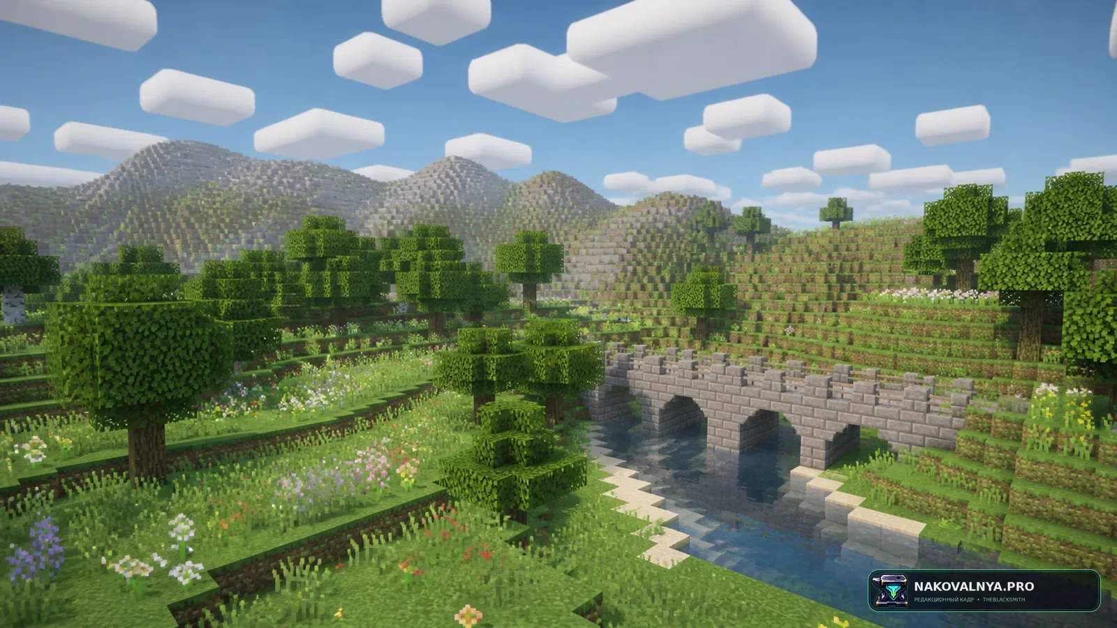 Изображение к проекту BSL Shaders - Classic