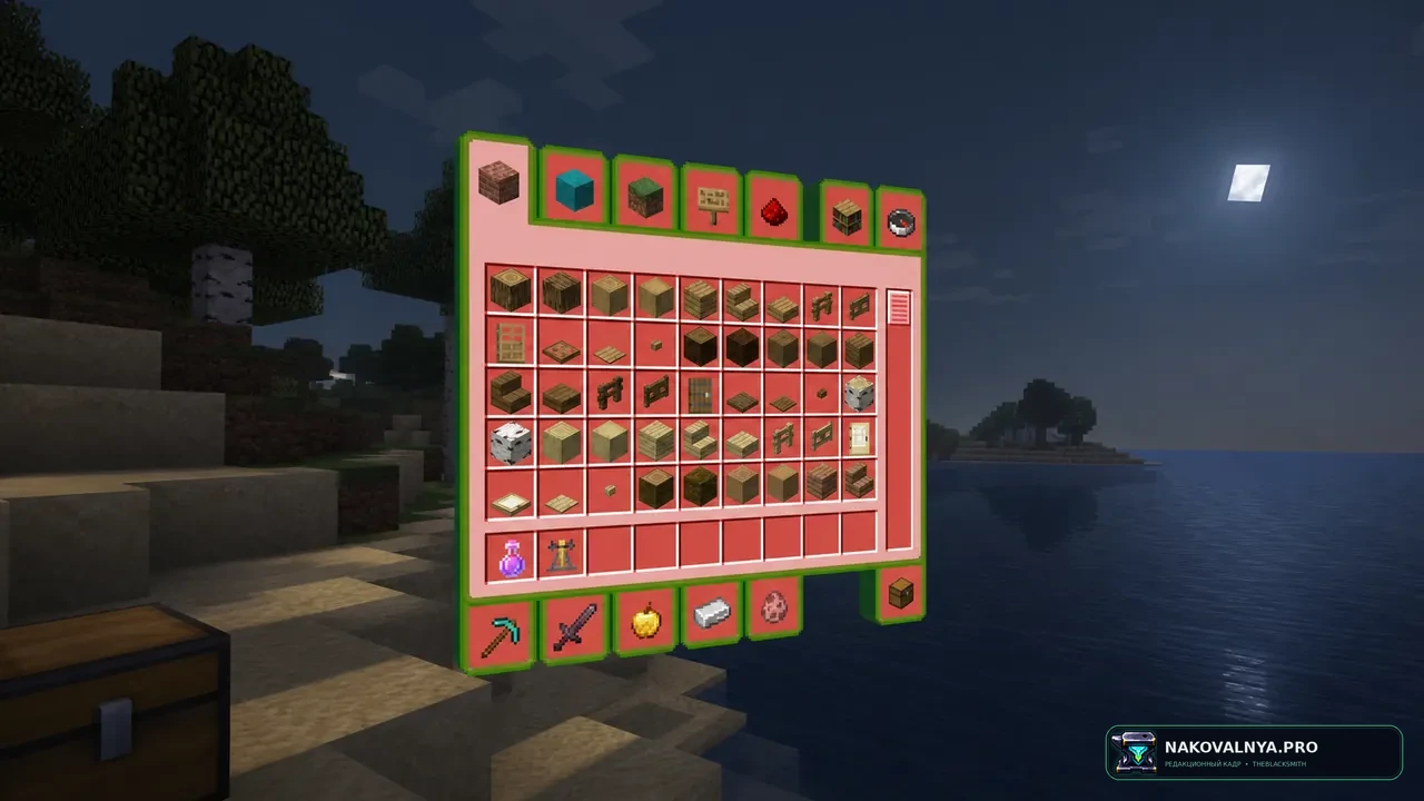 Burn the Witch Custom GUI Pack: аниме-интерфейс Burn the Witch — редакционная иллюстрация 2 из 3