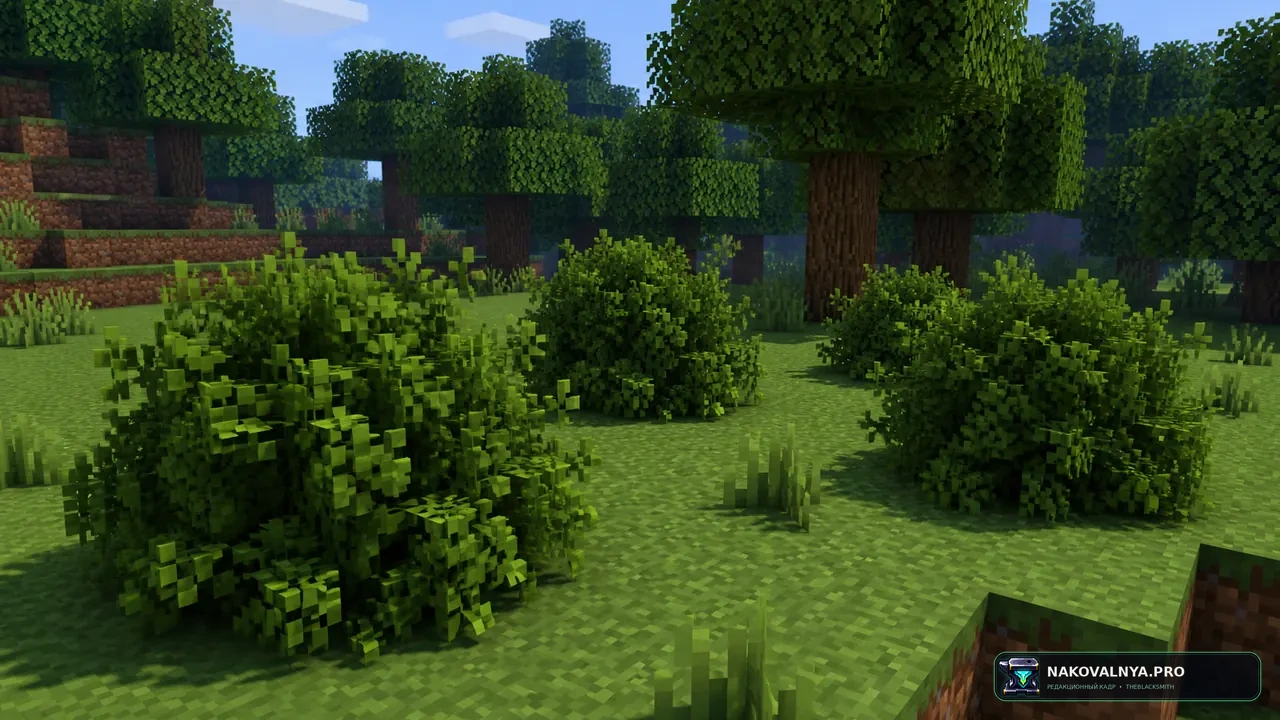 Изображение к проекту Bushier Bushes