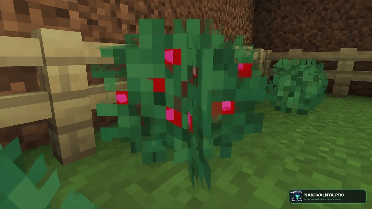 Bushy Vegetation: пышную объёмную растительность — редакционная иллюстрация 3 из 3
