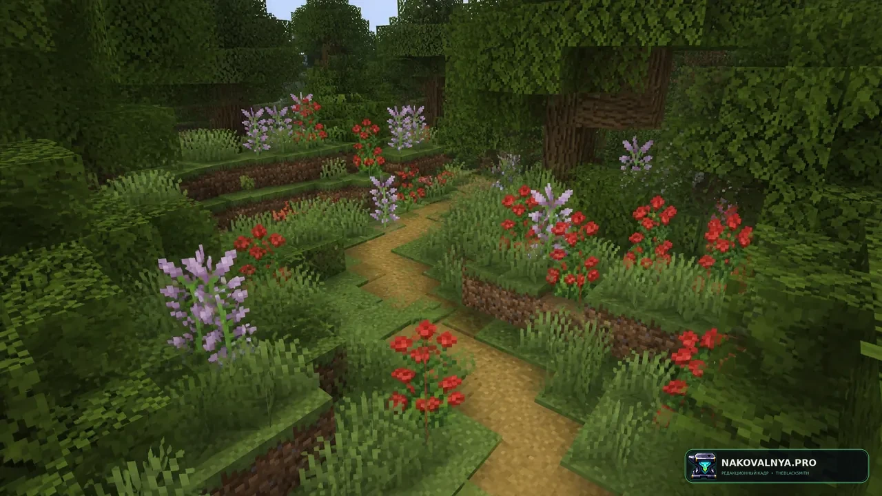Изображение к проекту Bushy Vegetation