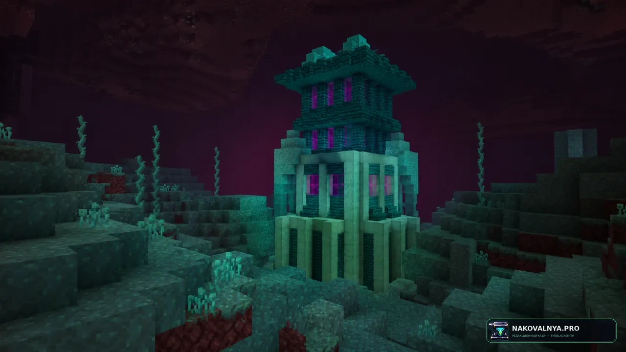 Bygone Nether: структуры и мобов Незера — редакционная иллюстрация 2 из 3