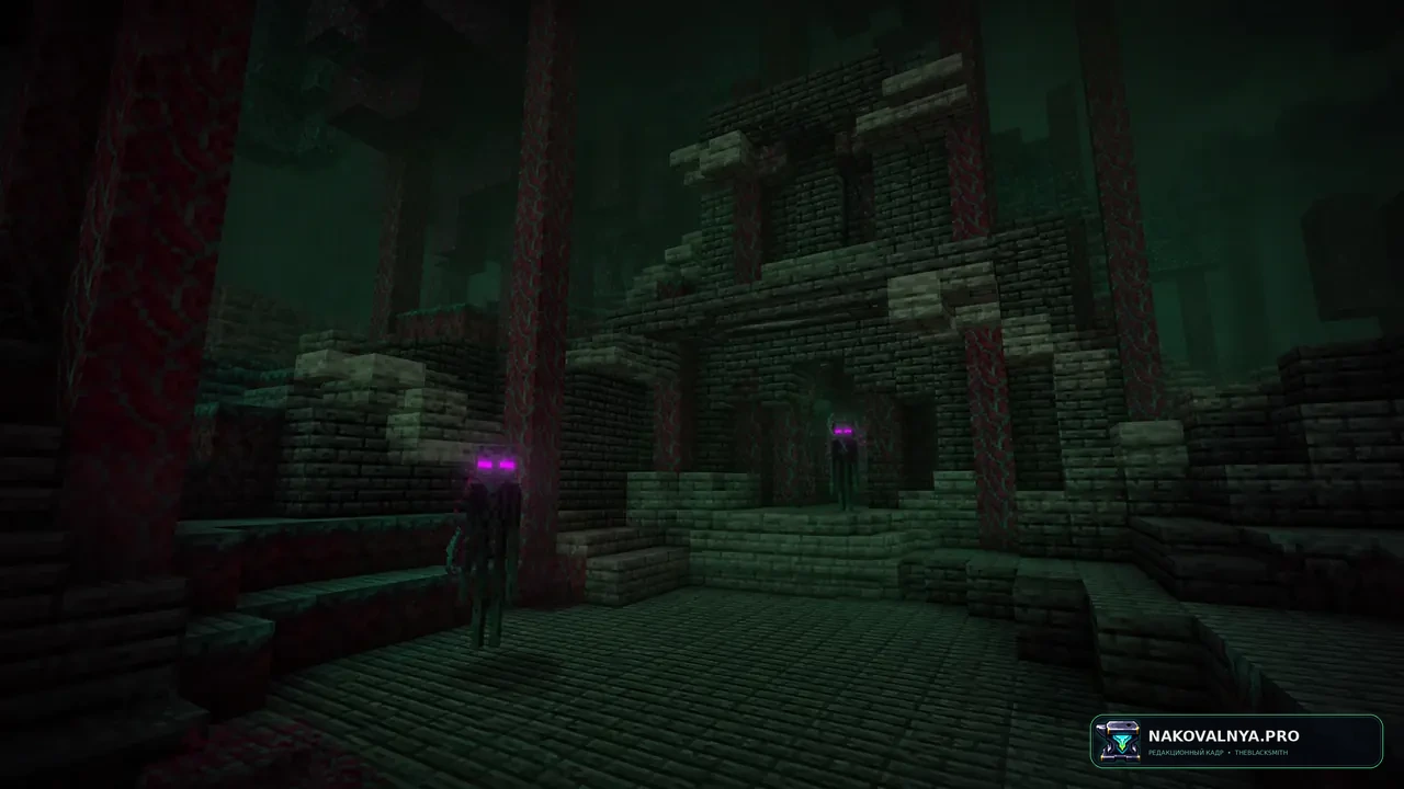 Изображение к проекту Bygone Nether