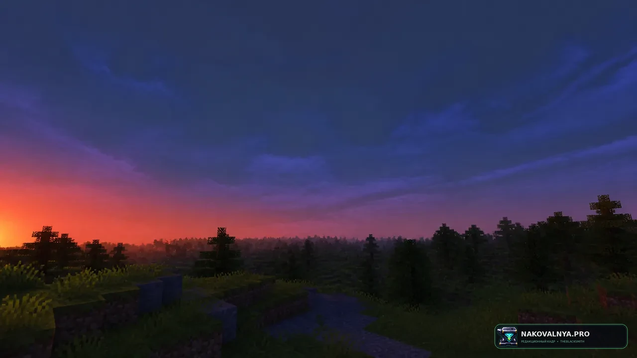 Caelum - ArdaCraft Edition: реалистичное небо ArdaCraft — редакционная иллюстрация 2 из 3