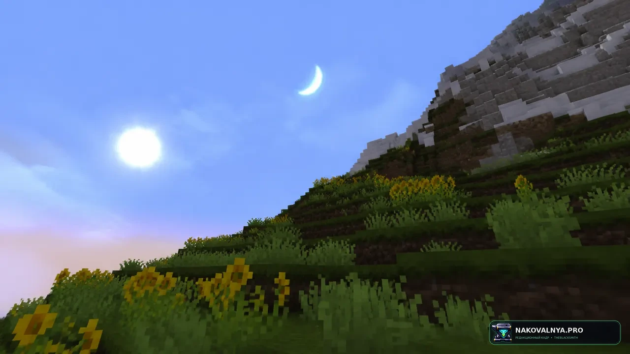Caelum - ArdaCraft Edition: реалистичное небо ArdaCraft — редакционная иллюстрация 3 из 3