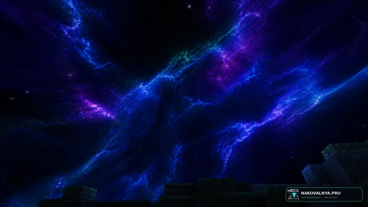 Caelum Sky Overlay: небесное атмосферное оформление — редакционная иллюстрация 3 из 3