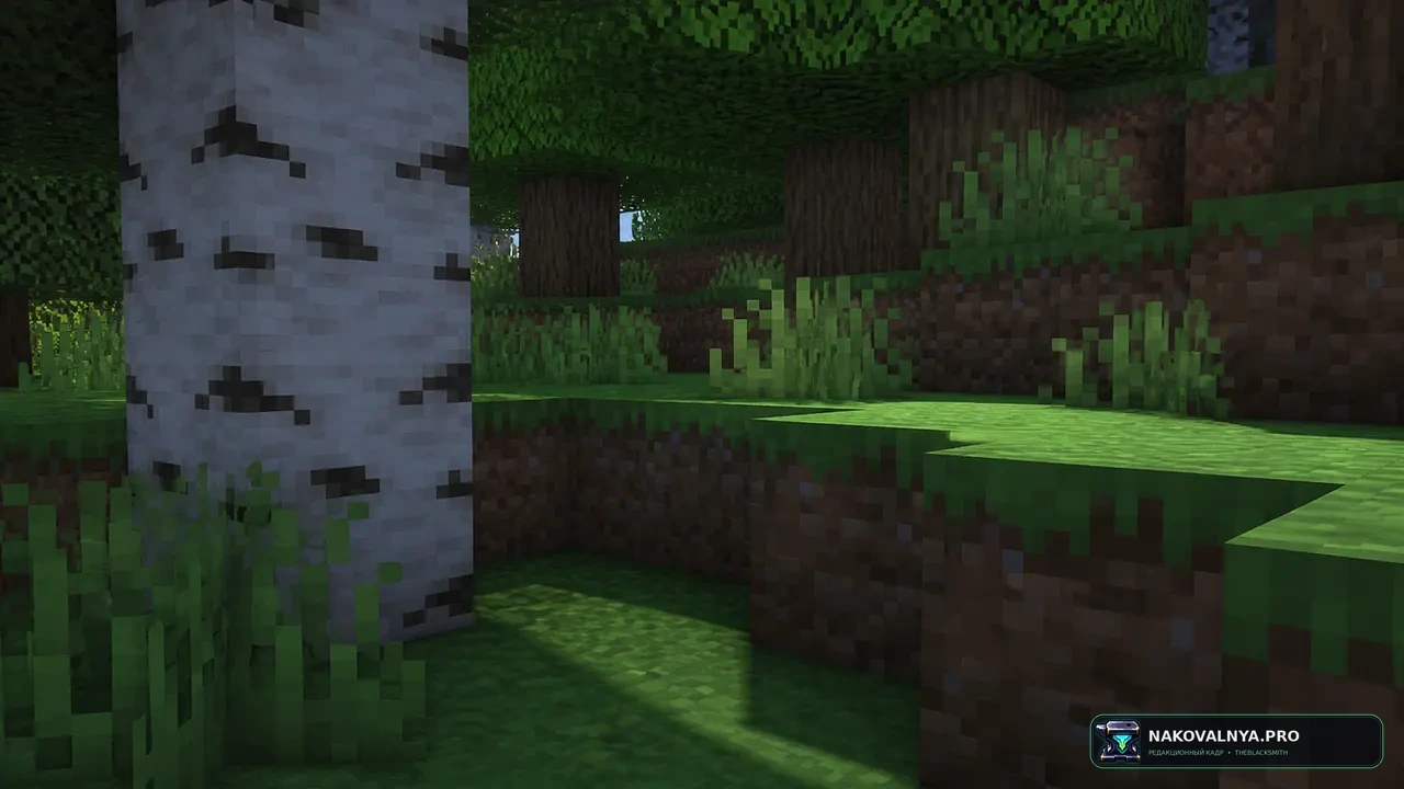 Carrot Shaders: естественное Vanilla+ освещение, ясные тени и сбалансированные цвета — редакционная иллюстрация 3 из 3