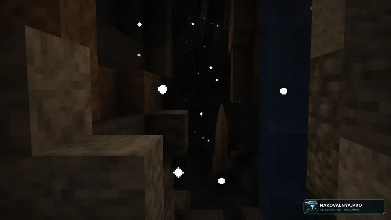 Cave Dust: пыльную атмосферу в пещерах — редакционная иллюстрация 3 из 3