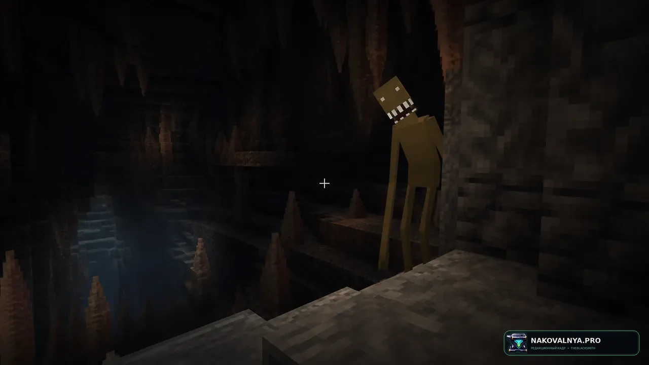 Cave Dweller Evolved (Fabric): пещерного преследователя для хоррора — редакционная иллюстрация 2 из 3