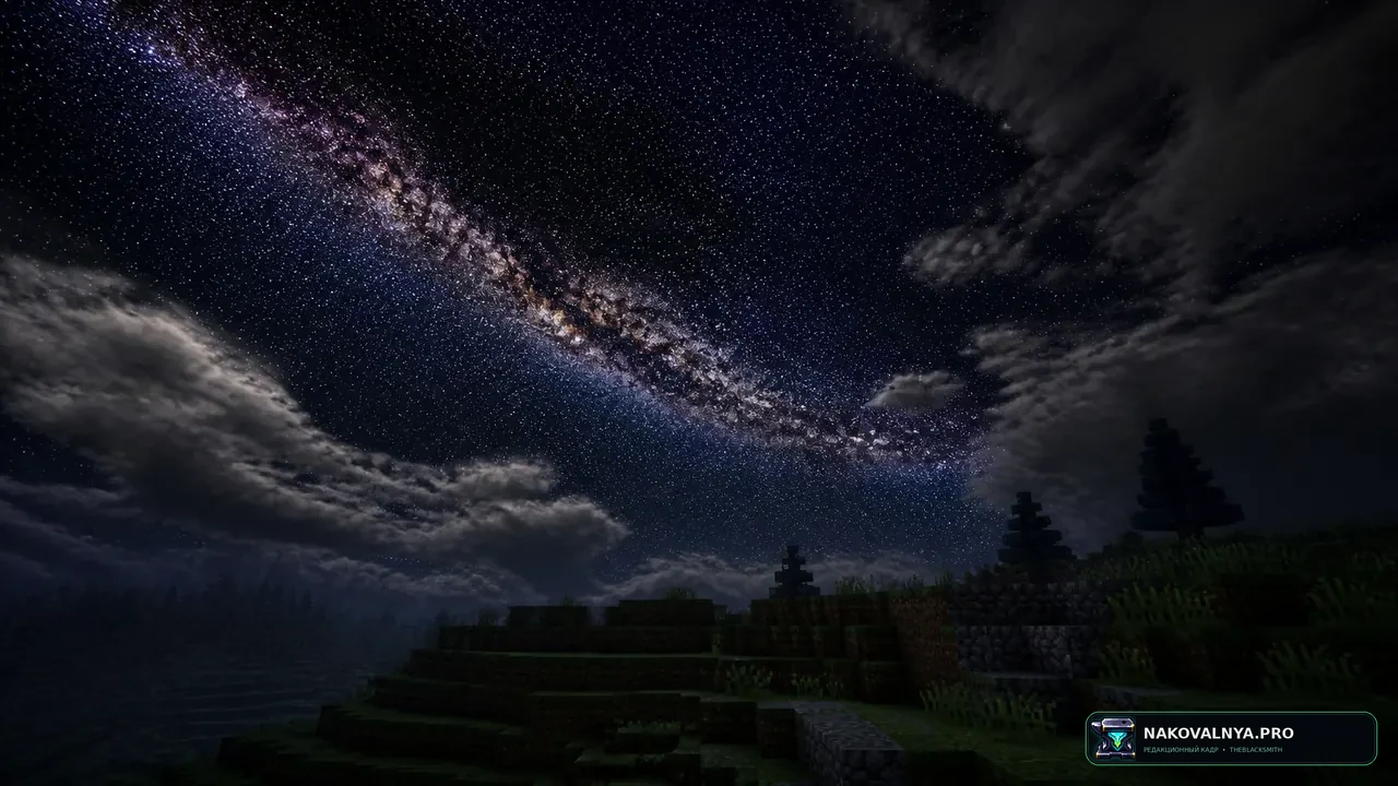 Celestial Skies: детализированное звёздное небо — редакционная иллюстрация 2 из 3