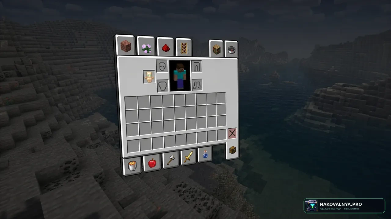Изображение к проекту Charm of Undying