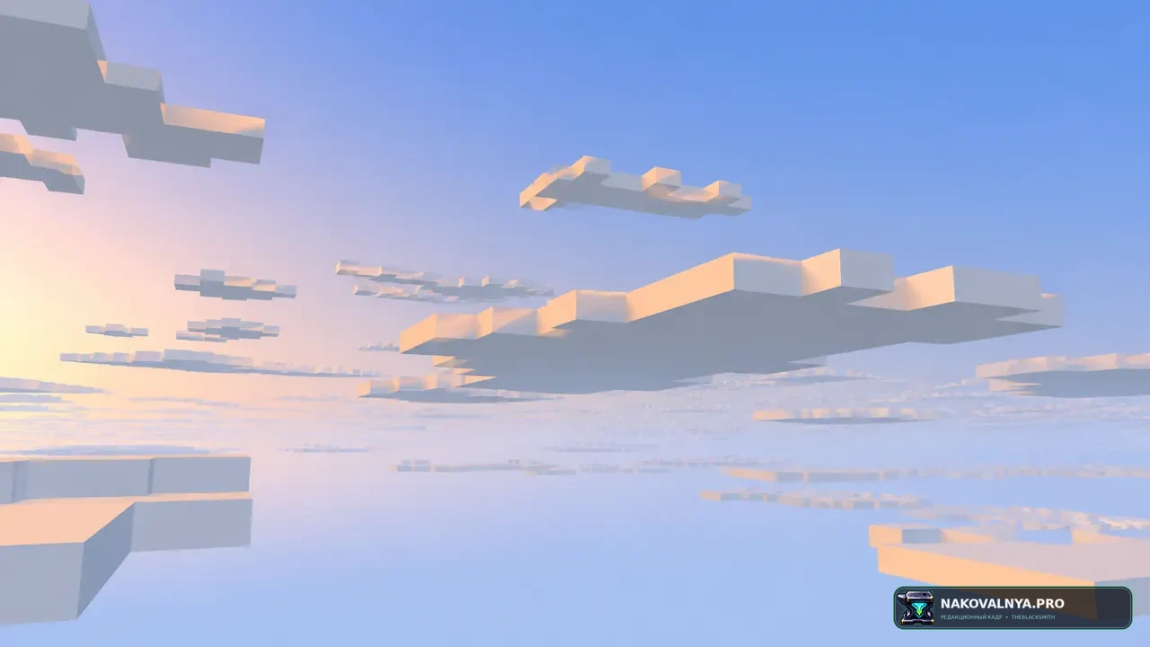 Chase the Skies: рисованные рассветы и закаты — редакционная иллюстрация 2 из 3