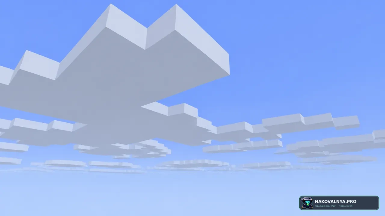 Chase the Skies: рисованные рассветы и закаты — редакционная иллюстрация 3 из 3